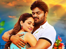 Gunturodu Movie New Photos